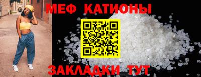 мет Будённовск
