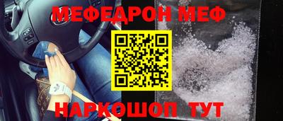 скорость mdpv Балашиха