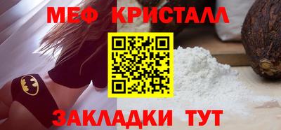 скорость mdpv Балашиха