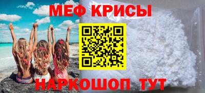 гидропоника Бугуруслан