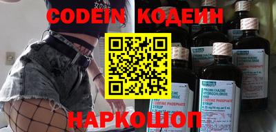 дурь Балахна