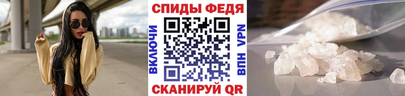 Первитин кристалл  Тулун 