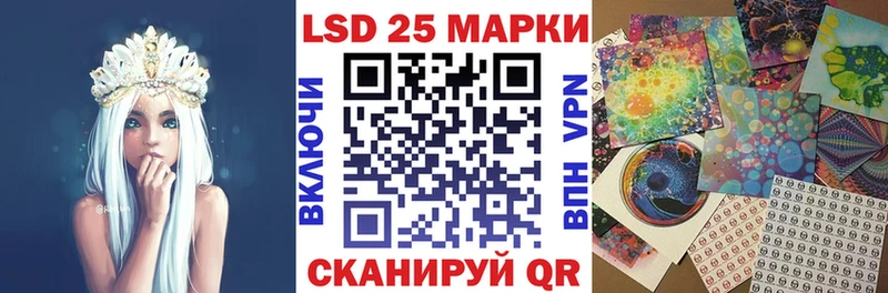 дарк нет формула  Тулун  Марки N-bome 1,8мг 