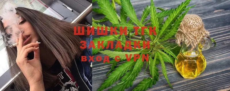 Бошки марихуана SATIVA & INDICA  цена наркотик  Тулун 