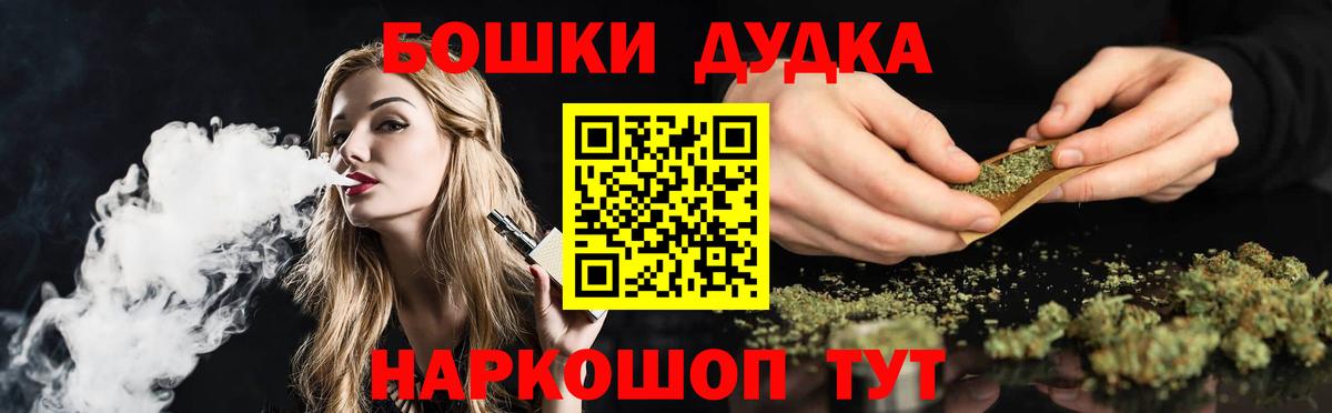 Каннабис ГИДРОПОН  Тулун  Конопля OG Kush 